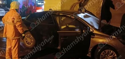 Երևանում հրդեհ է բռնկվել կայանված Citroen մակնիշի ավտոմեքենայում. shamshyan.com