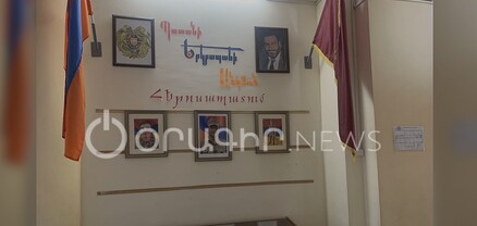 Ստ. Զորյանի դպրոցի «Փառքի անկյուն»-ը տեղում է․ դասադուլ չկա