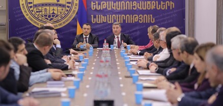 Ազգային գեոպորտալ համակարգի վերաբերյալ քննարկում է տեղի ունեցել ՏԿԵ նախարարությունում