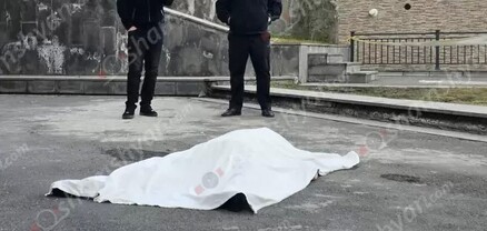 Ողբերգական դեպք՝ Երևանում. տղամարդը էլիտար շենքի 12-րդ հարկից իրեն ցած է նետել. shamshyan.com