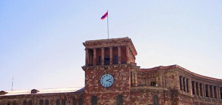 ՊՊԾ-ն և վարչապետի աշխատակազմը միասին 1 մլն 538 հազար դրամ արժողության աթոռներ են գնել. Ժողովուրդ