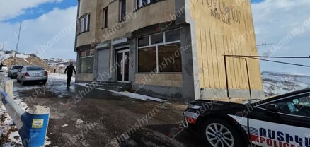 Վիճաբանություն-ծեծկռտուք՝ «Բոմբ» ակումբում. կան վիրավորներ. shamshyan.com