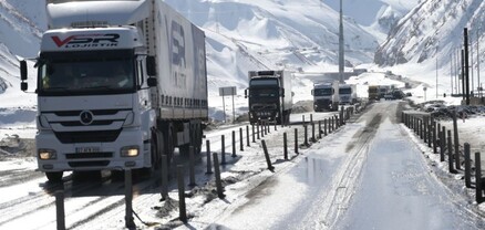 Ստեփանծմինդա-Լարս ավտոճանապարհը փակ է բեռնատարների համար