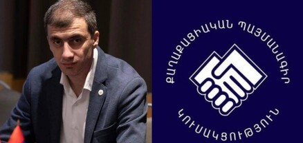 Դիմելու ենք ՍԴ՝ ՔՊ-ի գործունեությունը արգելելու համար․ Մեսրոպ Առաքելյան