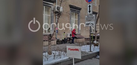 ՄԻՊ-ում ևս հայերեն չգիտեն