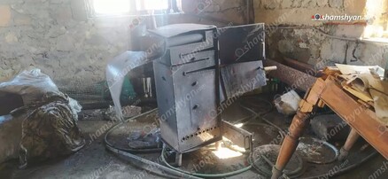 Լոռու մարզում ավտոտնակում տեղադրված վառարանի պայթյունի հետևանքով 59-ամյա տղամարդը հոսպիտալացվել է ․shamshyan.com