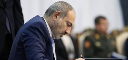 Փաշինյանը պատվիրակություն է գործուղում ԱՄՆ