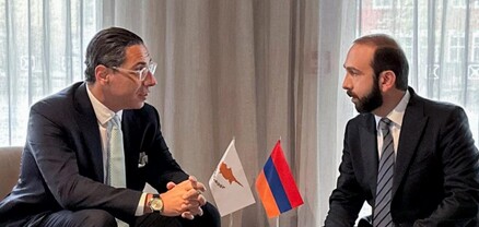 Արարատ Միրզոյանը և Կիպրոսի ԱԳ նախարար Կոնստանտինոս Կոմբոսը առանձնազրույց կունենան