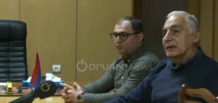 Նուրբ օրգանական քիմիայի ինստիտուտի աշխատակիցների մամուլի ասուլիսը. ՈւՂԻՂ
