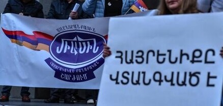 «Միասին» շարժումը դիմում է ԱԺ երեք խմբակցություններին․ պատրաստ է ներկայացնել ՀՀ վարչապետի թեկնածու