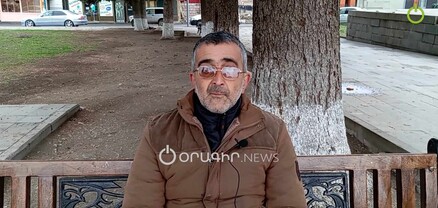 Ակադեմիական քաղաքը սովետական տերմին է, որը ոչ մի տեղ չի տանում. դասախոս