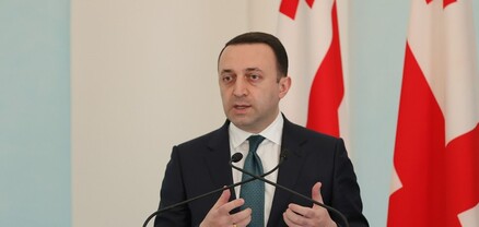 Վրաստանը դեռևս կանգնած է Ռուսաստանի դեմ «երկրորդ ճակատ» բացելու վտանգի առաջ․ Ղարիբաշվիլի