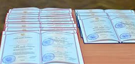ԵՊՀ-ն դիպլոմները հետ է հավաքել․ պատճառը սխալ թարգմանությունն է