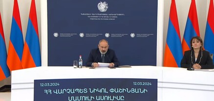 Առավոտյան եմ գերիների հետ կապված հարց քննարկել, ու՞մ հետ, ի՞նչ, չեմ ասի, նրանց վերադարձի մասին էր