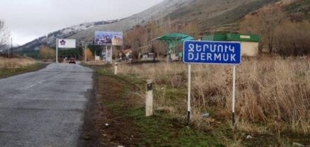 Ջերմուկ տանող ճանապարհահատվածը միակողմանի փակ է