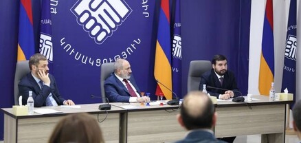 Փաշինյանին չի հաջողվում ՔՊ-ն դարձնել եվրոպական կուսակցություններից որևէ մեկի անդամ դարձնել. Հրապարակ
