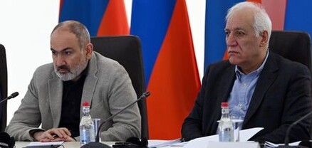 Սատանա կա ակադեմիական քաղաքում