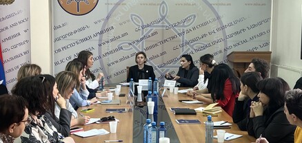 ԱՍՀ նախարարությունում քննարկվել են ԼՂ-ից բռնի տեղահանված անձանց համար նոր միջոցառման հիմնական սկզբունքները