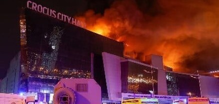 Պարզվել է «Crocus City Hall»-ում ահաբեկչության ժամանակ զոհված 134 մարդու ինքնությունը