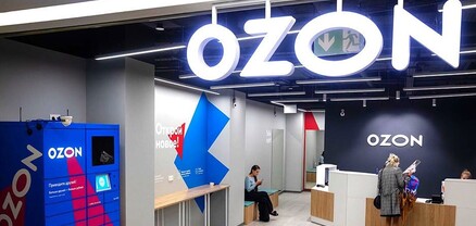 Ozon-ով արված գնումները մեկ ամսից ավել է տեղ չեն հասնում, իսկ գրասենյակում կարծես ոչ ոք չկա. Ժողովուրդ