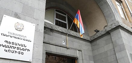 Եկամուտների հայտարարագիր ներկայացնող քաղաքացիները պետք է իրականացնեն անձի նույնականացման գործընթաց