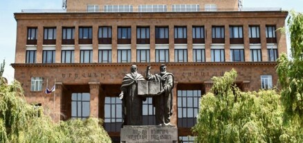 ԵՊՀ դեկանատներում փող են հավաքում