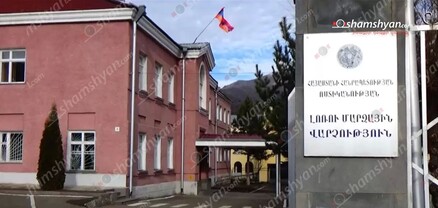 Լոռու մարզում «Պռոշյան» սուպերմարկետի 20-ամյա գանձապահը տեղափոխվել է «Վանաձոր» ԲԿ. shamshyan.com