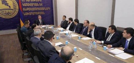 ՏԿԵ նախարարությունում տեղի է ունեցել ՀՀ ՔՏՀԱ տեսչական մարմնի կառավարման խորհրդի հերթական նիստը