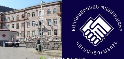 Հայտնի է Ալավերդու ԲԿ-ի տնօրենի մրցույթի օրը․ ՔՊ-ի ներկուսակցական ճեղքումը խորանում է