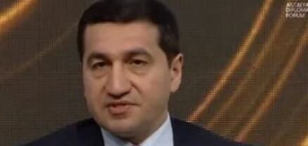 Սպասում ենք ՀՀ Սահմանադրության հետ կապված պարզաբանումների․ Հաջիև