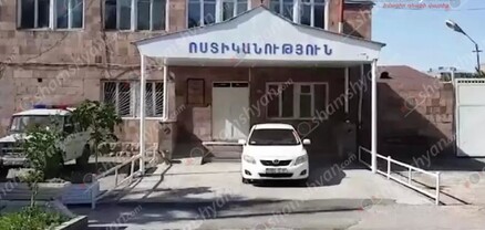 Գեղարքունիքում հայրը կասկածվում է իր անչափահաս դստերը հաճախակի ծեծելու ու նրա հետ սեռական հարաբերություն ունենալու փորձի մեջ. shamshyan.com