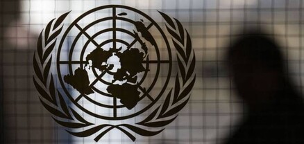 ԱՄՆ-ն և Ճապոնիան տիեզերքում միջուկային զենքի արգելքի վերաբերյալ ՄԱԿ-ի ԱԽ բանաձևի նախագիծ են պատրաստել
