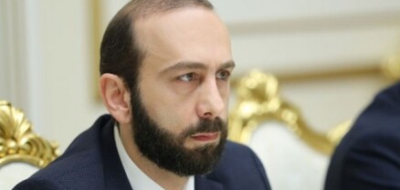 Արարատ Միրզոյանը պաշտոնական այցով գտնվելու է Ուրուգվայի Արևելյան Հանրապետությունում