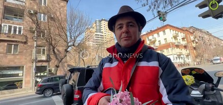 Վարդերի Վարդանը և գարնան առաջին օրը