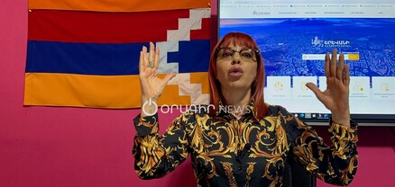 Հայկ Մարությանի մասնակցությամբ Էվոկաբանկի և Շարմի սթենդափ-կոռուպցիան․ Մարինա Պողոսյան