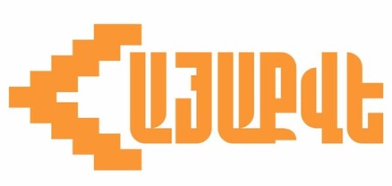 Ադրբեջանի այս լկտի գործելակերպն ուղղակի հետևանք է ՀՀ-ում գործող հակազգային վարչախմբի պարտվողական քաղաքականության
