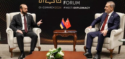 Արարատ Միրզոյանը հանդիպում է ունեցել Թուրքիայի ԱԳ նախարար Հաքան Ֆիդանի հետ