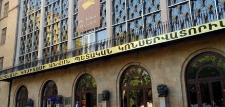 Մամուլում հրապարակված ցանկը բուհերի խոշորացման վերաբերյալ չէ. ԿԳՄՍՆ պարզաբանումը