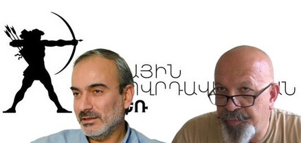 Իրավապահները խուզարկում են Ժիրայր Սեֆիլյանի ու ԱԺԲ մյուս անդամների բնակարանները