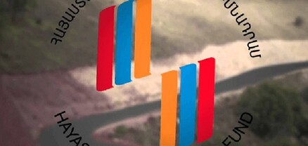 «Հայաստան» համահայկական հիմնադրամի անունով ներմուծված 22 տրանսպորտային միջոցներ փոխանցվել են ՆԳՆ-ին, ՊՆ-ին և ԱԱԾ-ին
