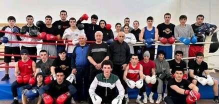 Երիտասարդ բռնցքամարտիկները հավաք են անցկացնում Ծաղկաձորում