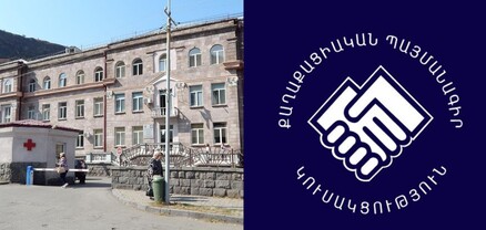 Ալավերդու ԲԿ-ի տնօրենի պաշտոնի համար ՔՊ-ականներն իրար միս են ուտում