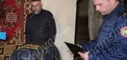 Գեղարքունիքում հարսը տանից գողացել է խոշոր չափի գումար, ոսկյա զարդեր, վերցրել երեխաներին ու հեռացել. shamshyan.com