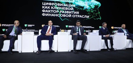 Գևորգ Մանթաշյանը մասնակցել է «Հայաստանի կապիտալի շուկաները. ապագայի հեռանկարներ» խորագրով համաժողովին