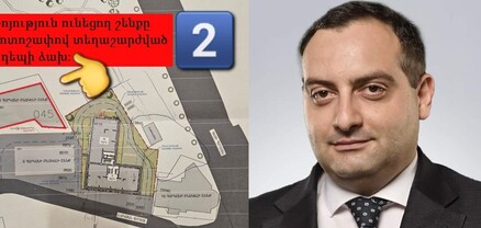 Փոխքաղաքապետը ֆոտոշոփով գծագիր է փոխել, որ ապօրինի շինթույլտվություն տա