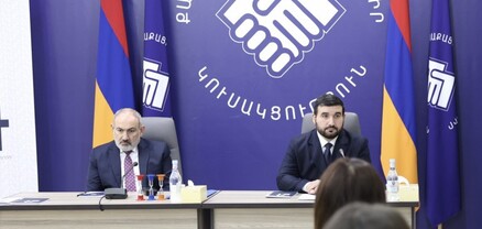 Փաշինյանը ներկա է եղել Ժողովրդավարության դպրոցի բացմանը