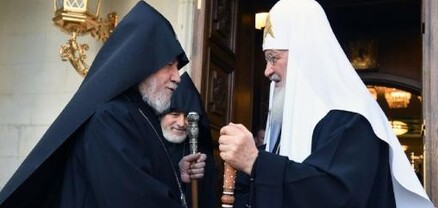 Ռուսիո պատրիարք Կիրիլը Սուրբ Զատիկի ողջույնն է հղել Ամենայն հայոց կաթողիկոս Գարեգին Բ-ին