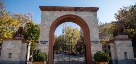 Կենդանաբանական այգին կհամալրվի նոր ազատավանդակներով, ճեմուղիներով և կանաչապատ գոտիներով