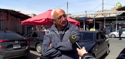 «Վեոլիա ջրից» դժգոհ ենք, 1 մլդ սուբսիդիայի արժանի չեն․ հարցում