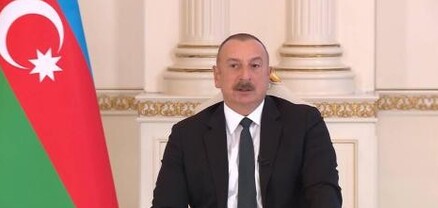 Ալիևը հույս ունի, որ Բաքվի և Երևանի միջև բանակցությունները կավարտվեն խաղաղության համաձայնագրի ստորագրմամբ